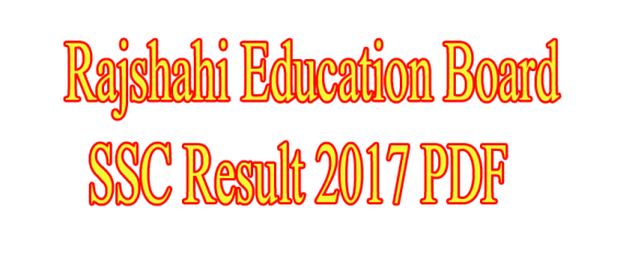 rajshahi-board-ssc-result-2017-pdf